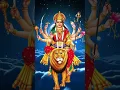 Download Lagu Å synge Mantraene til Maa Durga gir suksess fra alle fire retninger