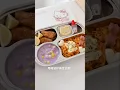 pack school lunch with me