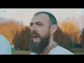 Батько наш Бандера — Чоловічий ансамбль «Mikst» / Хмельницький