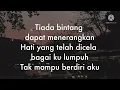 Meet Uncle Hussain - Lagu Untukmu (Lyrics)