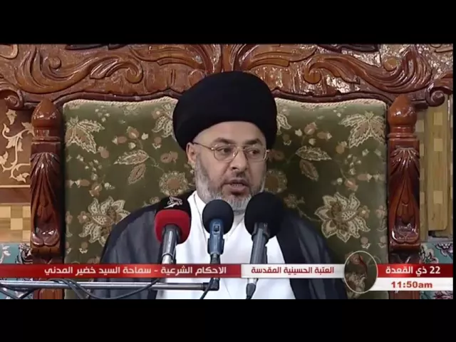 ⁣السيد خضير المدني _ ما الدليل على حرمة الغناء