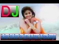 Download Lagu Ek Bar Boli Bar Bar Tumi Je Amar Dj New Bangla Full Song Nirob Nipu HD