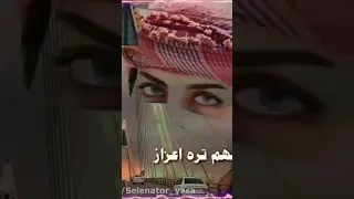 عربي انا كلفخر بسمك الحواز الاحواز العربية 