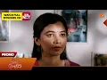 Singappenne - Promo 05 Aug 2026 Tamil Serial Sun TV