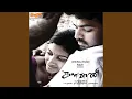 Download Lagu Ooradangum Samathiley