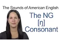 Download Lagu English Sounds - NG [ŋ] Consonant - How to make the NG [ŋ] Consonant