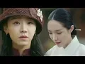 신혜선, 이종석을 서방님이라 호칭하는 여인 앞 ‘멘탈 붕괴’ @《He Hymn Of Death》사의찬미 EP02