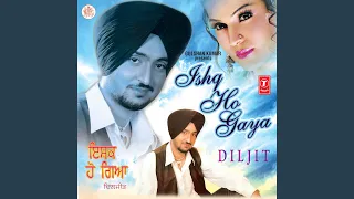 gidha
