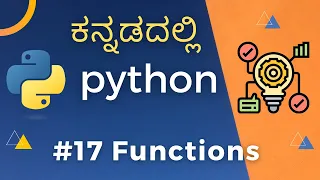 Functions in Python User Defined Functions basics in Python Learn Python in Kannada -