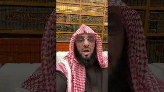 تفسير آية لقد كان لكم في رسول الله أسوة حسنة د عائض القرني 