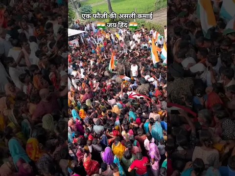 दुर्गाराम ASI #army #armylover #viralvideo