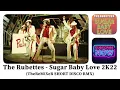 Download Lagu THE RUBETTES - SUGAR BABY LOVE 2K22 (TheReMiXeR SHORT DISCO RMX)