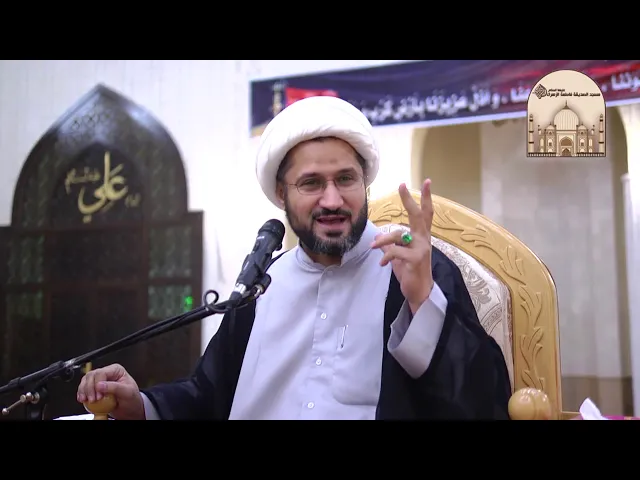 ⁣مجلس شهادة الإمام علي زين العابدين عليه السلام - سماحة الشيخ كريم العبساوي