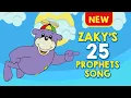 Download Lagu BARU - Lagu 25 Nabi Zaky