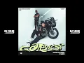 Carnet - Caleb Calloway & Saiko (Dj Osmii Extended)