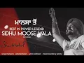Download Lagu tribute rap to legend sidhu moose wala [ mansa to ] by aishveer [ Only available on youtube ]