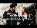 Download Lagu HATH FADKE- sidhu moose wala (official music) Daljeet chahal #newsong2025 #sidhu