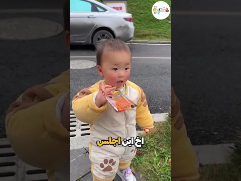 تم طردها لأنها لا تملك المال… وما فعله أخوها بعدها أبكى الجميع 😭❤️