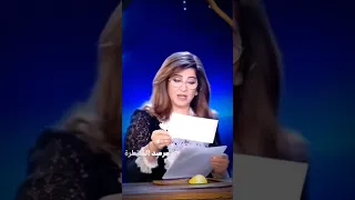 توقعات ليلى عبد اللطيف بخصوص مصير مدينة القنيطرة 