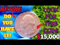 1982 No Mint Mark Quarter Worth 15 000 Rare Washington Quarter You NEED to Look For