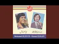Download Lagu Ya M'Saharni Layali