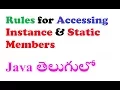 Rules for Accessing Instance and Static Members in Java in Telugu Kotha Abhishek