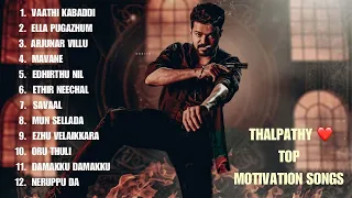 best thalapathy tamil motivation songs 2025 tamil motivational playlist mix tvk tamilmotivation