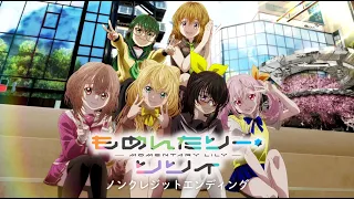 YouTube影片, 內容是MOMENTARY LILY 剎那之花 的 ED