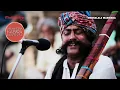 Download Lagu Mooralala Marwada | Main Wari Jaun Re Balihari