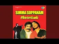 Download Lagu Oothakkathum Oosi Mazhaiyum