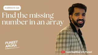 Find the Missing Number in an Array JavaScript Interview Preparation Series