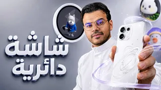 كل ما تود معرفته عن OPPO Reno16 و OPPO Reno16 Pro