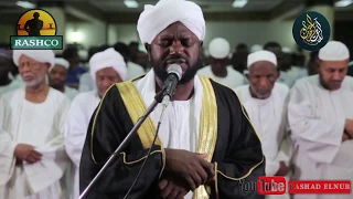 دعوة للتدبر في آيات الله المطرب دوما الشيخ نورين محمد صديق اواخر جزء عم  دعوة للتدبر في آيات الله المطرب دوما الشيخ نورين محمد صديق اواخر جزء عم