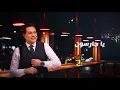 Hakim - El Garson - Official Music Video Lyrics | 2019 | حكيم - الجارسون - الفيديو الرسمى