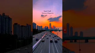 Allahu Ya Lamu الله يعلم With English Translation Lyrics Vocal Only Shorts Nasheed Islamic  Allahu Ya Lamu الله يعلم With English Translation Lyrics Vocal Only Shorts Nasheed Islamic