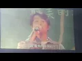 房東的貓 2019演唱會台北特別場 為你寫詩 feat.吳克群