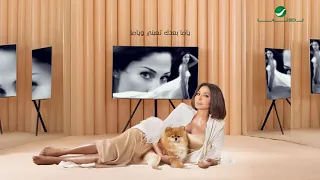                                                              إليسا   على حس حكايتنا دندنها