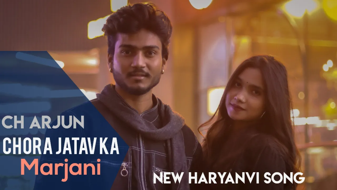 Chora Jatav Ka Marjani | Ch Arjun | Bittu Gautam | Harsh Shahdra |Official Video |New Haryanvi Song
