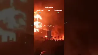 سيداتي انساتي سادتي اين ما كنتم 