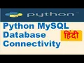 1 Python MySQL Database Connectivity Python-MySQL Python Tutorial in Hindi