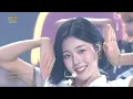 AtHeart - 3!4! [Open Concert : EP.1587] | KBS KOREA 260823