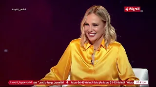 أنا والقناع الفنانة شيرين رضا مبيملاش عيني الراجل الخاين خالص 