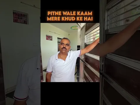 Pitne wale kaam mere khud ke hai 😂.#theroameramit #roameredit18 #funny #subscribe #love #viralshorts