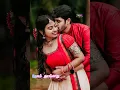 Download Lagu paraamal partha nanjam jam jam💓💓💓 #song #love