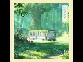 Your Letter (연의 편지)