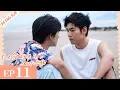 Download Lagu EP 11 | My body refuse anyone but you | The Sparkle in Your Eye | 你是我目光里的星 | ENG SUB