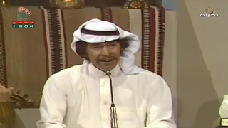 أغنية باعوني للفنان القدير عبدالكريم عبدالقادر فيديو نادر 