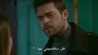 مسلسل مريم مشهد جميل من الحلقة 20 مترجم 