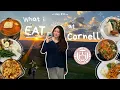 WHAT I EAT CORNELL morrison dining west campus house dinner cafes Sophomore Year