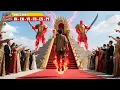 Download Lagu Dewa perang menyamar jadi pengemis ke pesta orang kaya, marah besar buat semua masuk rumah sakit
